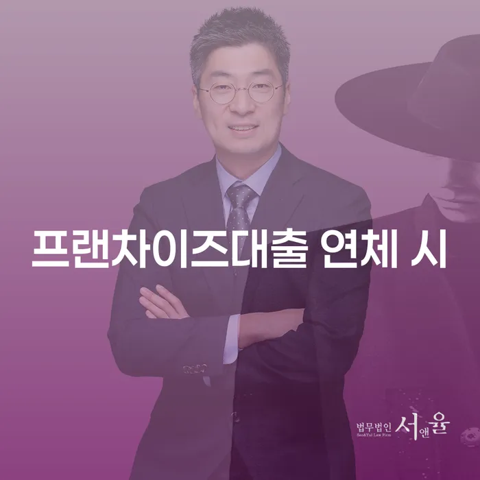 개인파산신청 빚갚는 방법 중요정보