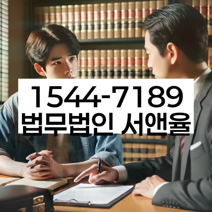 개인회생면책신청서양식