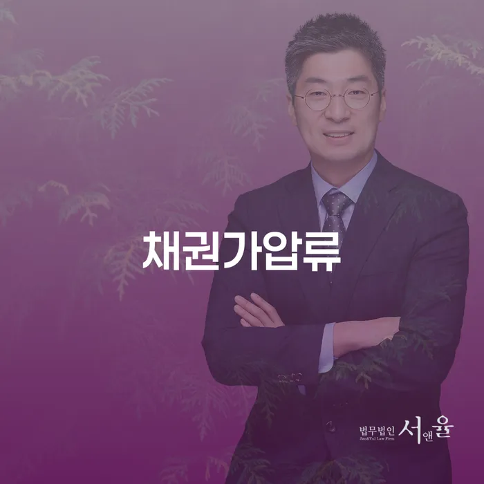 2금융대환대출 연체 시 개인회생 제도 직접 물어보고