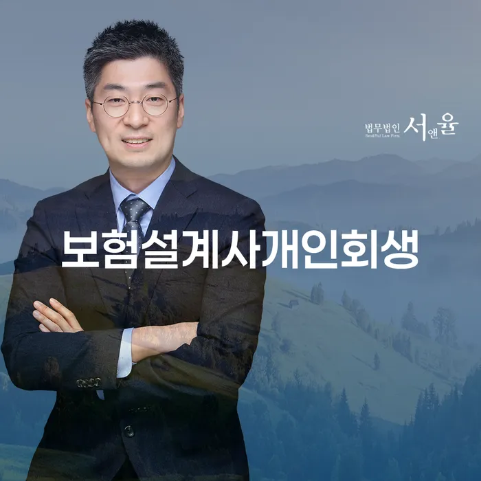 도박빚 빚갚는 방법 상담받아보기
