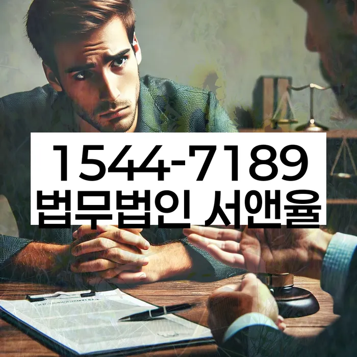 기초생활수급자개인회생