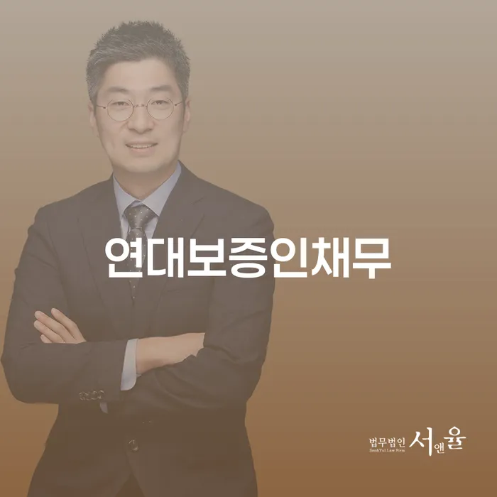 개인회생사건번호조회 빚갚는 방법 문제를 해결