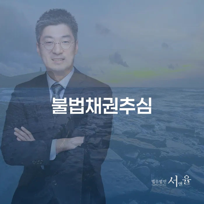 개인회생폐지 개인회생 제도 성공은