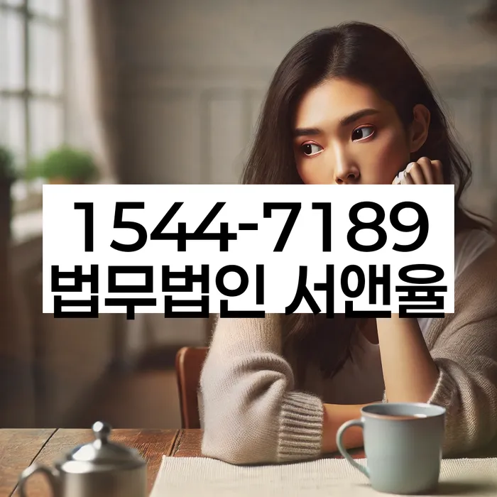 개인회생신청조건