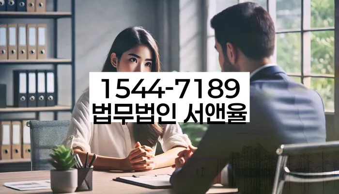 개인파산신청비용