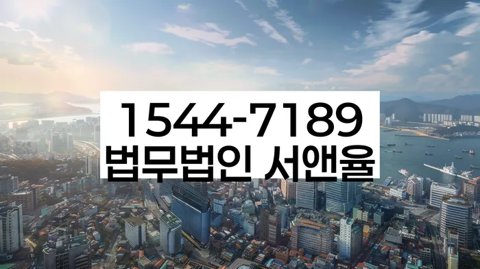 과대출자추가대출 연체 시