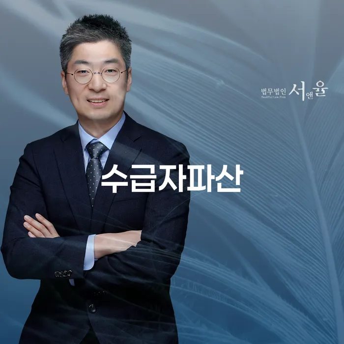 신용카드 연체 5일 개인회생으로 해결방법 어떤걸