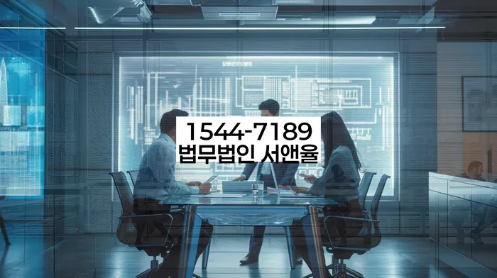 개인회생수임료 분납가능하고