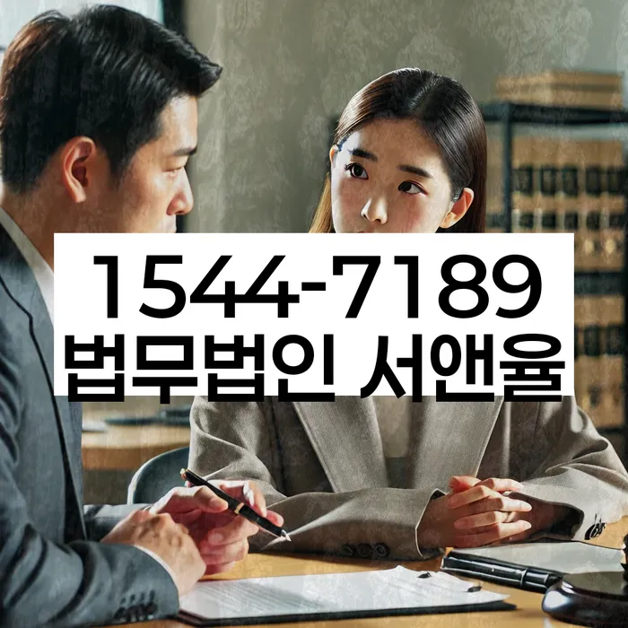 개인회생면책결정