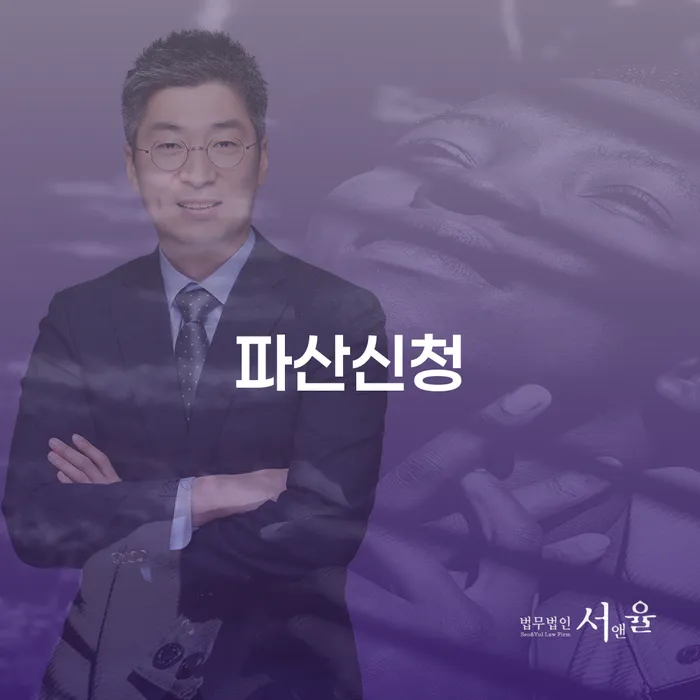 개인회생압류 개인회생으로 해결 해야되나요?