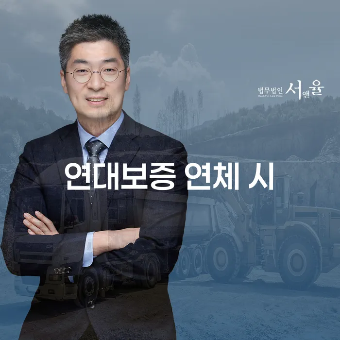 개인회생금액 싸고 연체 채무 신속해결방법 도움을 받을 수 있는 제도