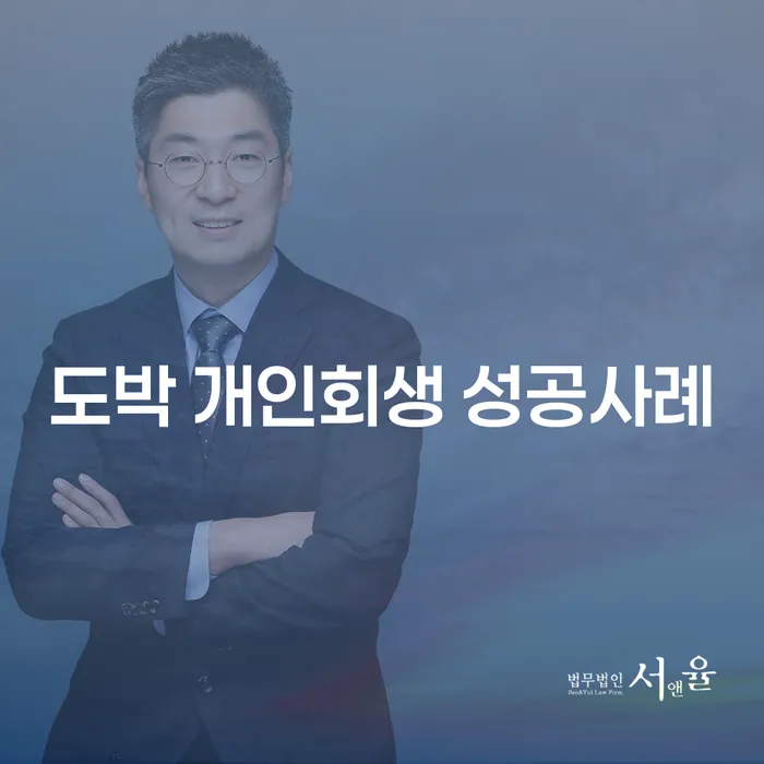 빚갚는방법 빚 합법적인 빠른방법 궁금하다면