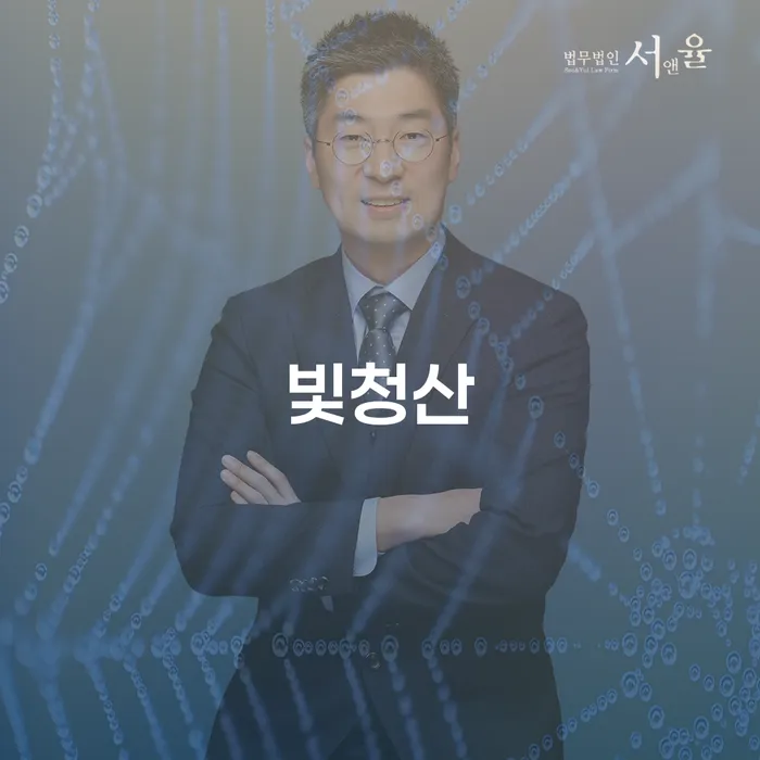 개인회생전문 채무 효과적인 해결방법 계시다면