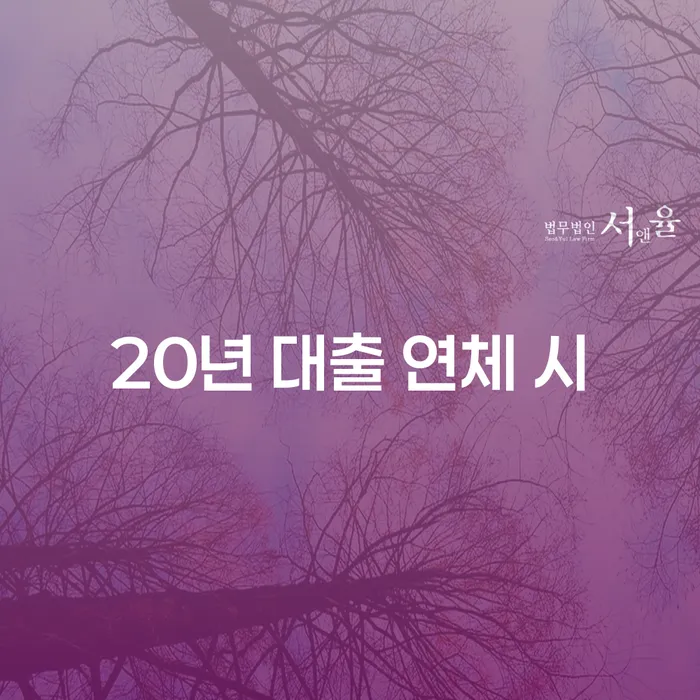 파산변호사 빚독촉 해결하고 싶다면