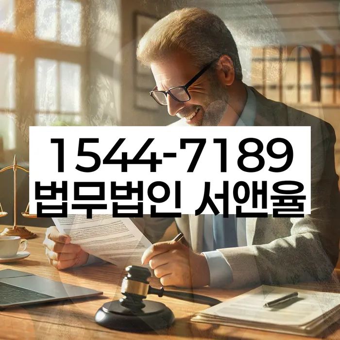 군인개인회생