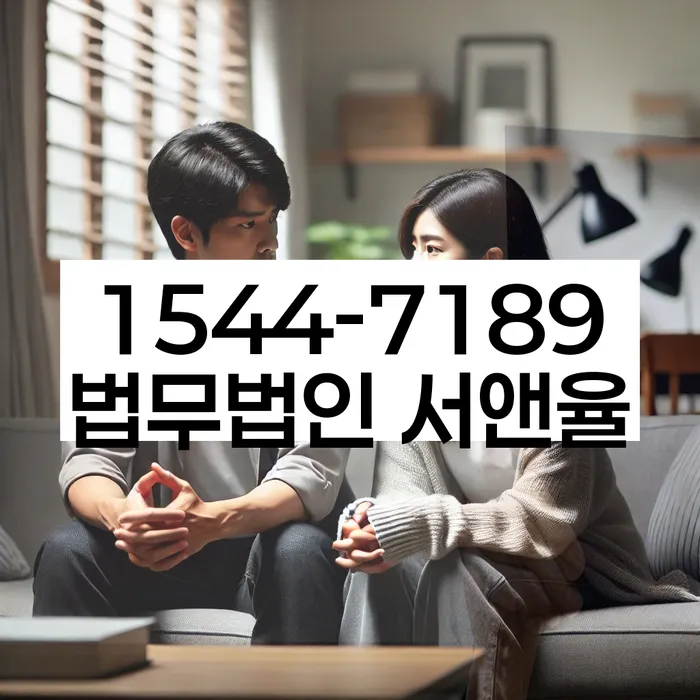 개인회생비용분납