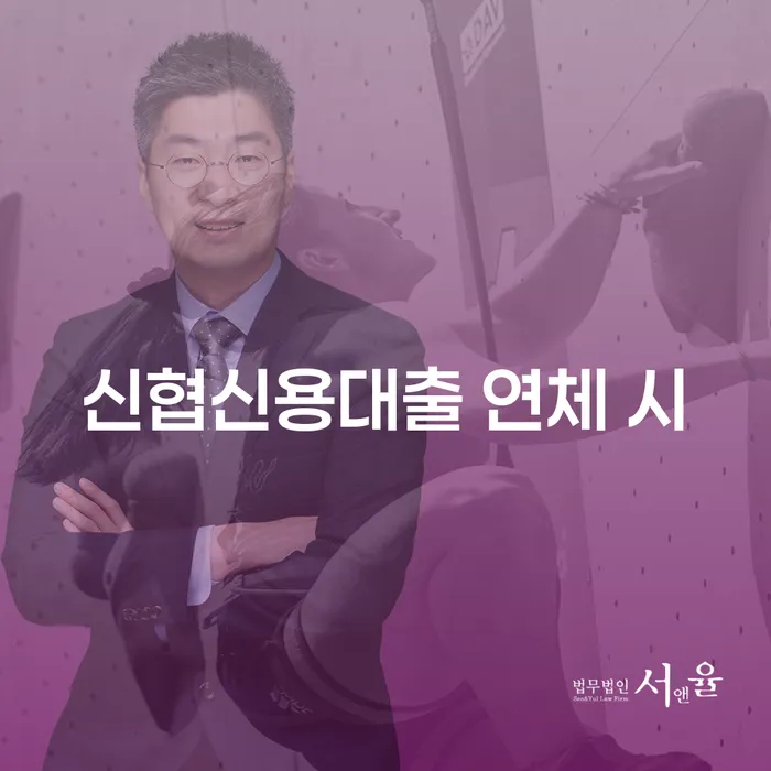 개인회생소득 개인회생 제도 도움을 받을 수 있는 제도