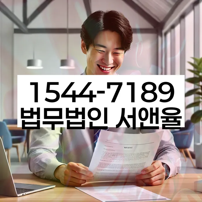 개인회생성공사례