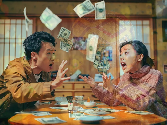 개인회생재신청