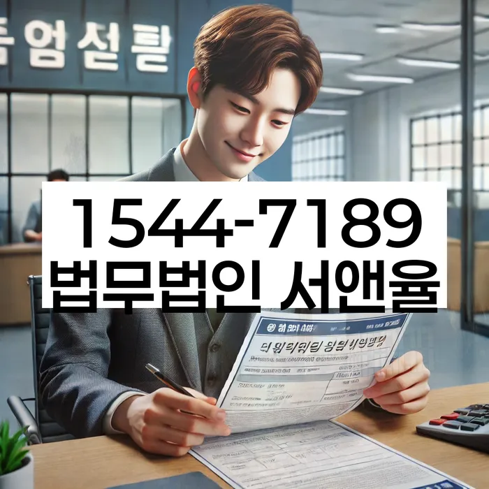 개인회생신청조건