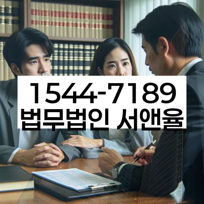 개인회생 법무사 비용 싸고