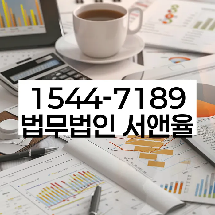 무직자개인회생