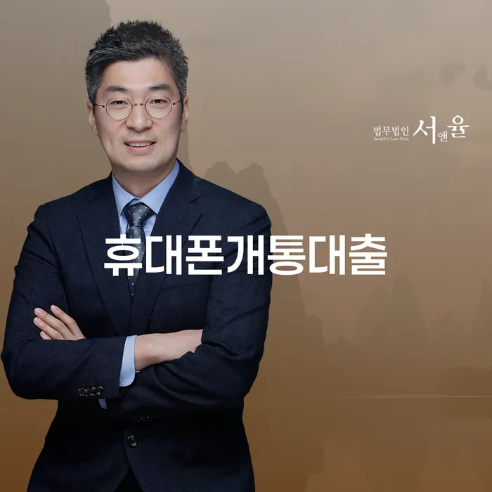 워크아웃조건 개인회생 제도 혼자 고민하지 마세요.