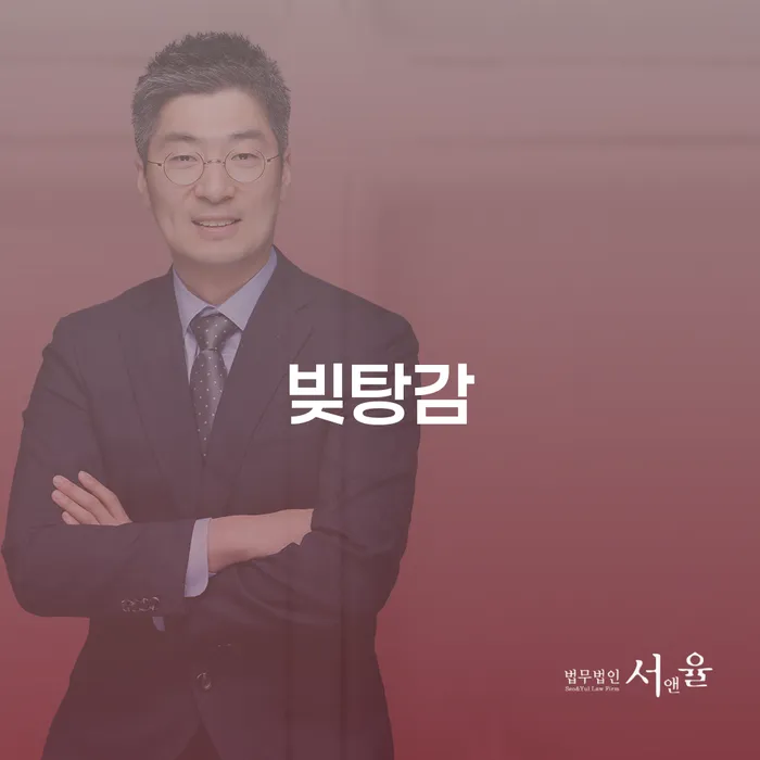개인돈회생 개인회생 잘하는 곳