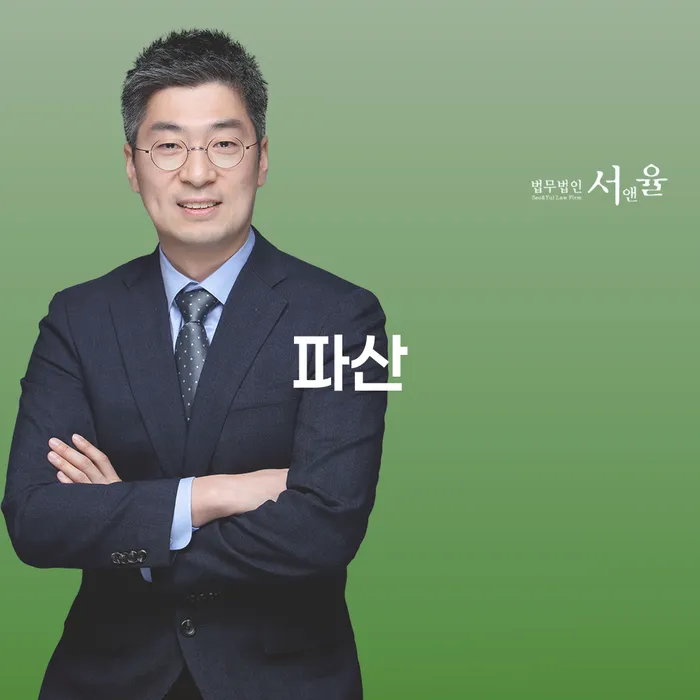 도박회생 개인회생,개인파산으로 최신정보