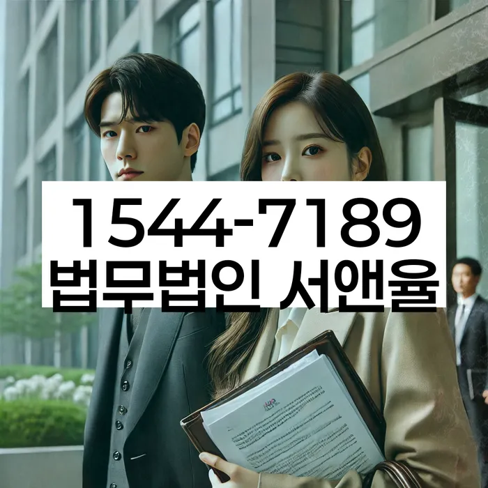 개인회생 재신청 기간 확인하고