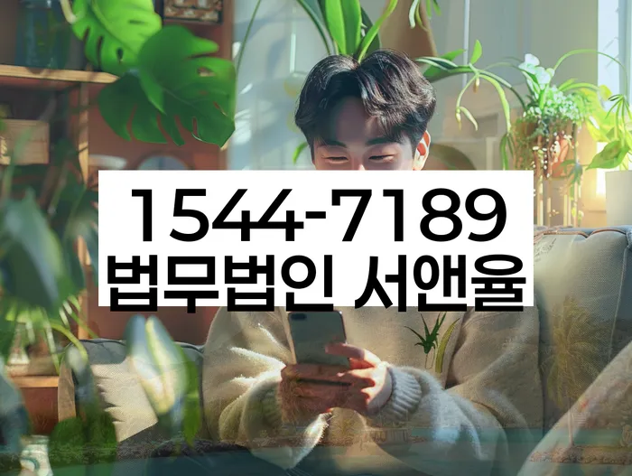 부산개인회생비용