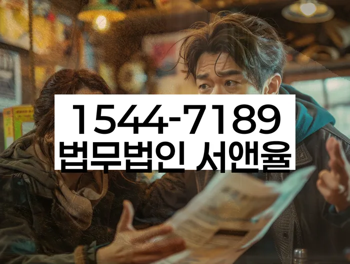 개인회생 변호사 비용 분납 가능하고