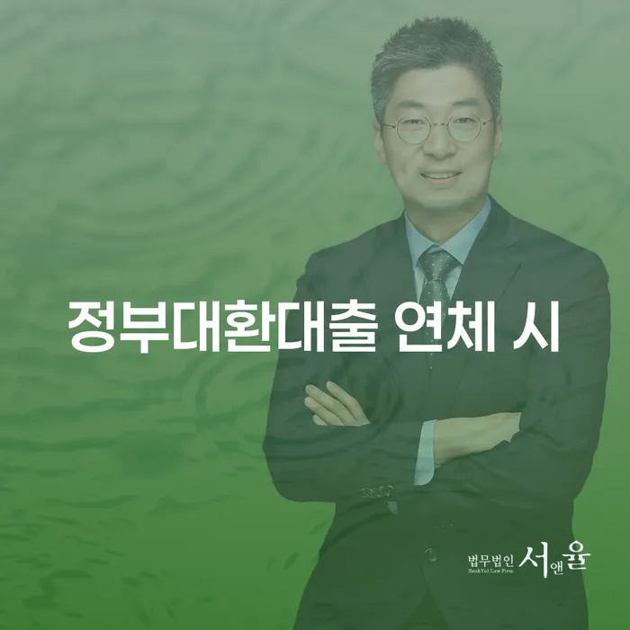 개인회생수수료 저렴하고 개인회생 노하우