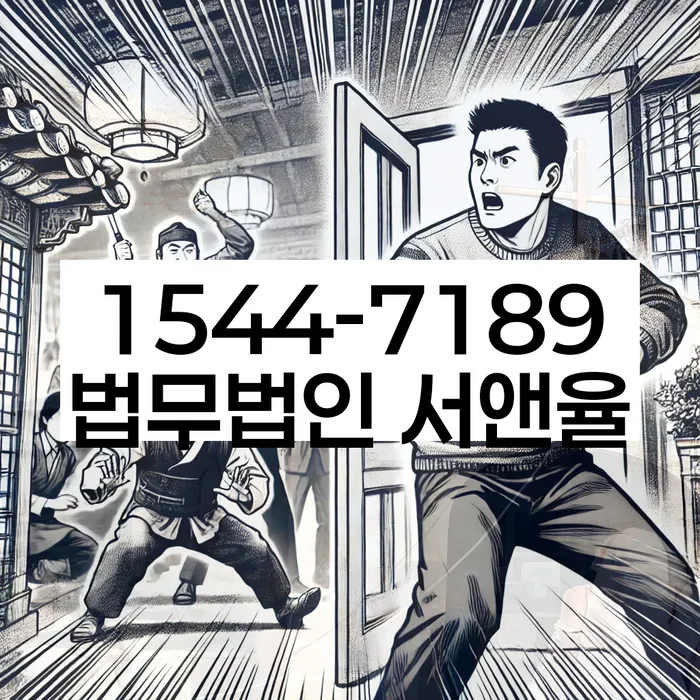 개인회생