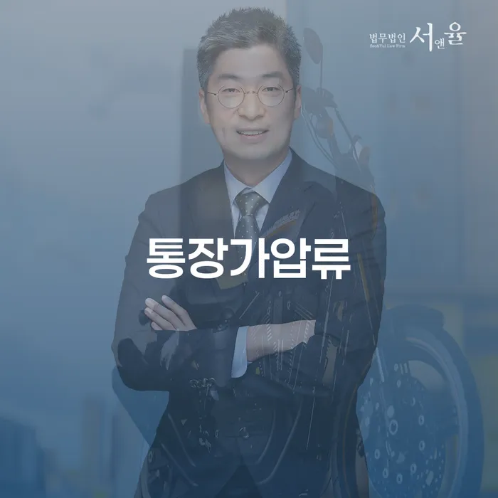 개인회생재산 빚갚는 방법 접수를