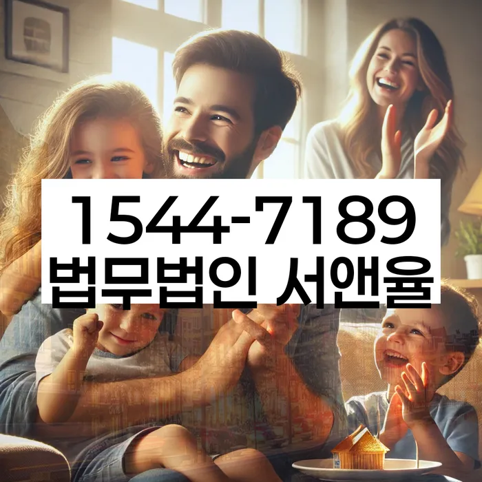 통장가압류
