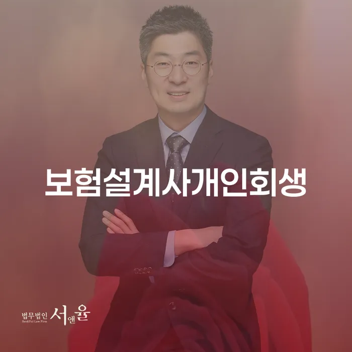 대출빚 빚갚는 방법 정보알아보기
