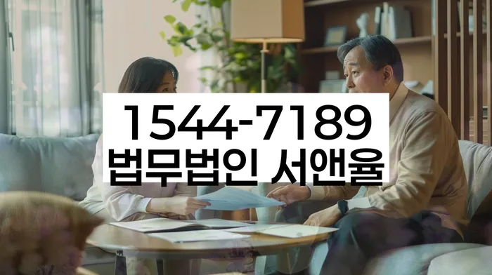 보험설계사개인회생