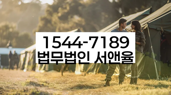 무직자개인회생