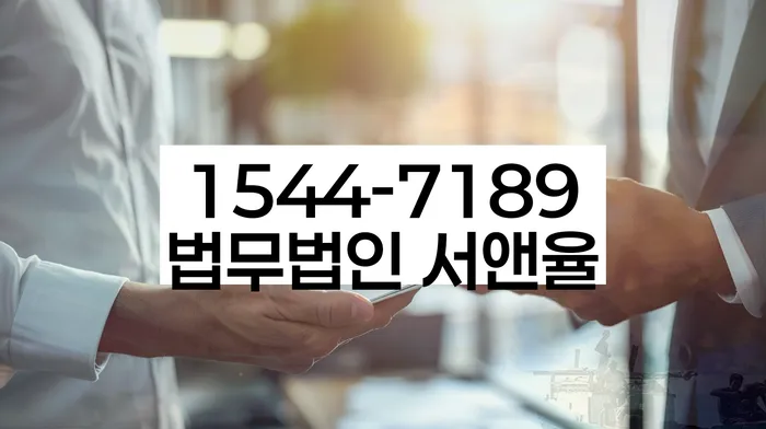 신용불량자사업자등록