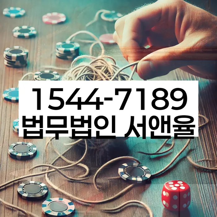 개인회생법무사비용