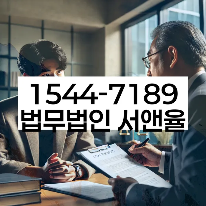 채무변제계획서