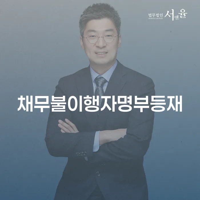 개인회생신용회복 빚갚는 방법 관련정보