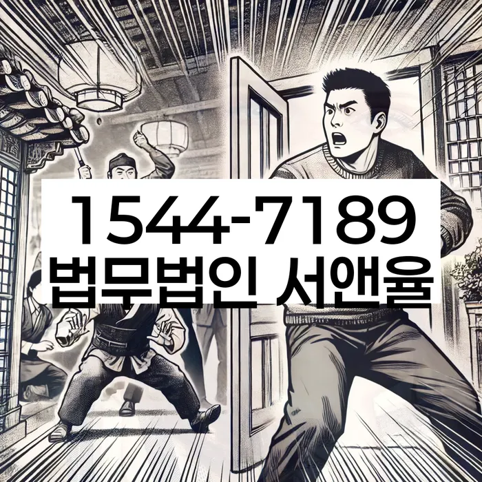 개인회생장단점
