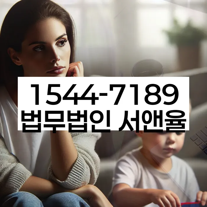 개인회생법무사추천