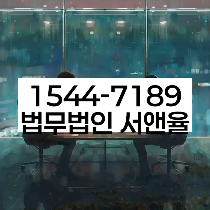 개인회생신청비용 저렴하고