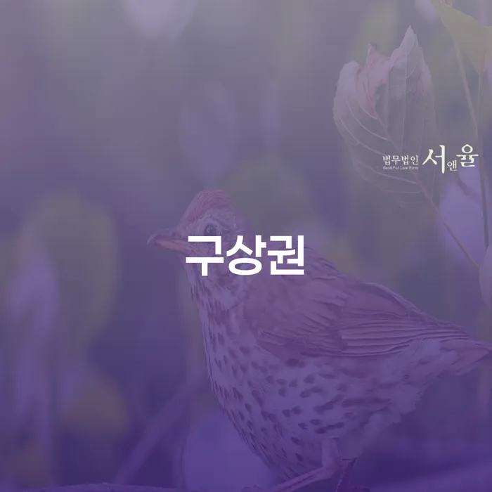 해남군 신용카드 연체시 워크아웃 최선의 선택