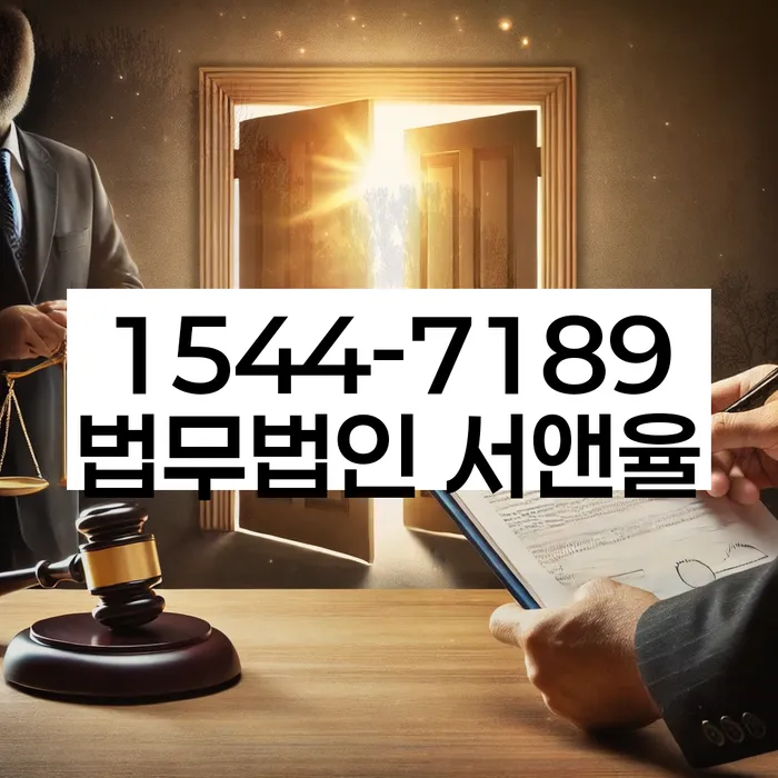 자영업자개인회생