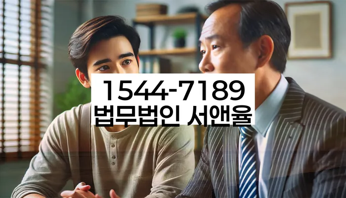 개인회생최저생계비