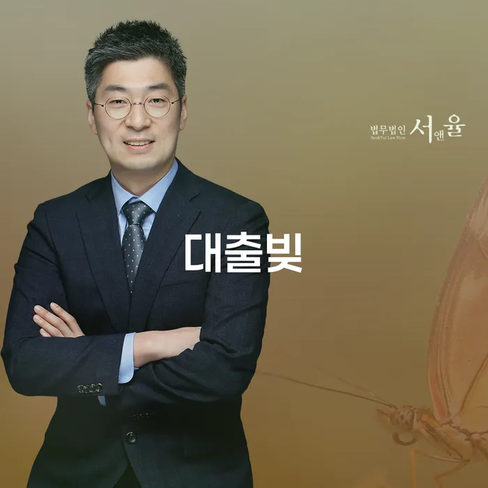 김천시 개인회생최저생계비 개인회생 처리방법 경험 많은 곳에서